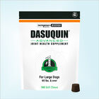 Dasuquin&reg; Advanced Soft Chews for Dogs